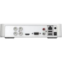 HIKVISION DS-7104HGHI-M1 4 KANAL 2Mpix H265Pro+ 1080N 1 HDD Desteği 5in1 DVR Cihazı